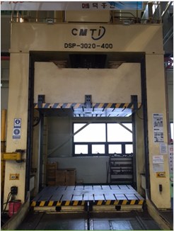 다이포스트 400TON