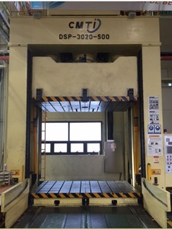 다이포스트 500TON