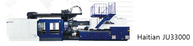Haitian JU33000 Trial Machine
